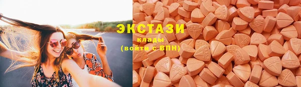скорость mdpv Балабаново