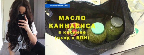 скорость mdpv Балабаново