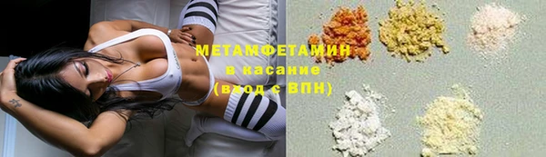 скорость mdpv Балабаново