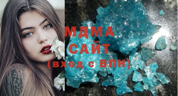 скорость mdpv Балабаново