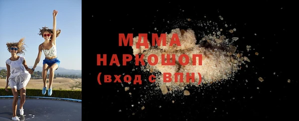 скорость mdpv Балабаново