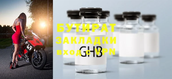 мдпв Баксан
