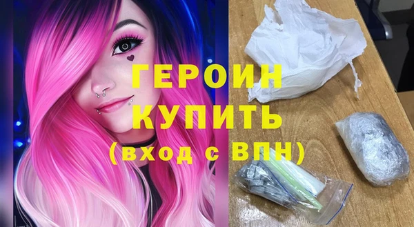 не бодяженный Армянск