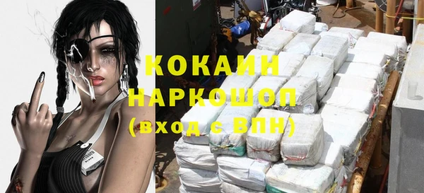 скорость mdpv Балабаново