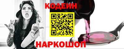 стафф Туймазы