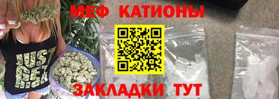 2c-b Тулун