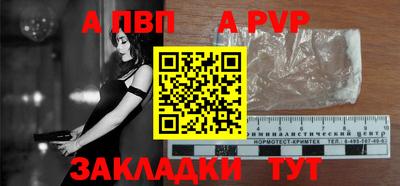 2c-b Тулун