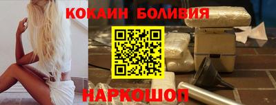 марки nbome Тула