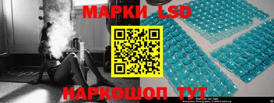 a pvp Тара