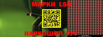 2c-b Тулун