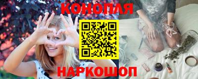 стафф Туймазы