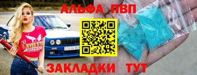 2c-b Тулун