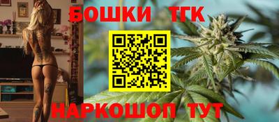 стафф Туймазы