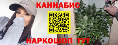 стафф Туймазы
