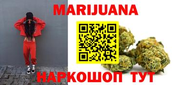 2c-b Тулун