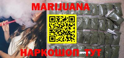 стафф Туймазы