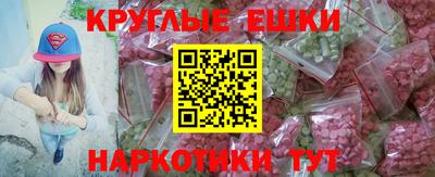 стафф Туймазы