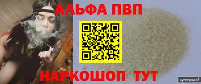 трава Тверь