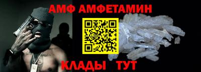 марки nbome Тула