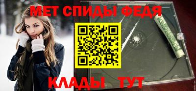 2c-b Тулун