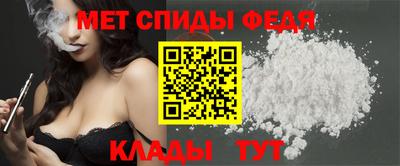 стафф Туймазы