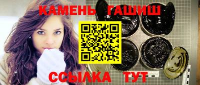 марки nbome Тула