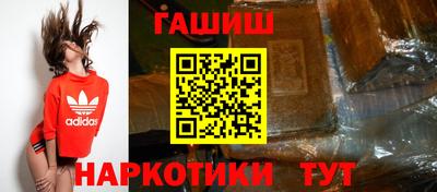 марки nbome Тула