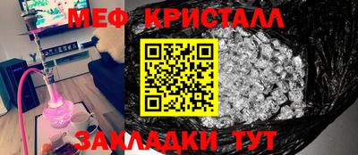 2c-b Тулун