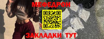 марки nbome Тула