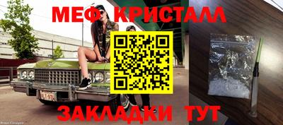 марки nbome Тула