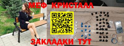 2c-b Тулун