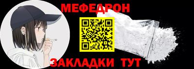 трава Тверь