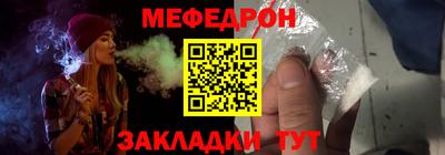 стафф Туймазы