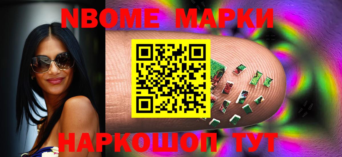 Спасск-Дальний  ЛСД экстази кислота  LSD-25 экстази кислота  Вход с VPN 